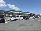 ファミリーマート　青翔高校前店まで400メートル