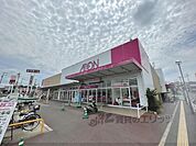 イオンいかるが店まで3200メートル