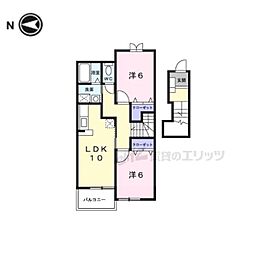 ルミエール・T 2LDKの間取図画像