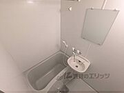 ユニットバス