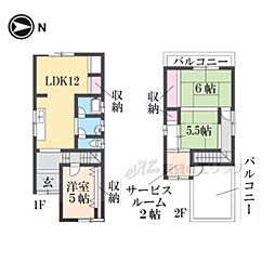 近鉄南大阪線 高田市駅 徒歩16分