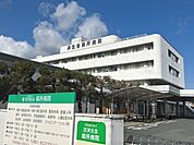 済生会御所病院まで1000メートル