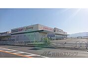 オークワ　田原本店まで1000メートル