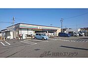セブンイレブン　田原本千代店まで800メートル
