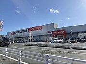 スーパーセンターオークワ桜井店まで950メートル