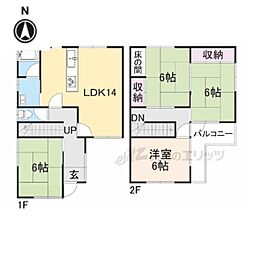 🉐敷金礼金0円！🉐関西本線 大和小泉駅 バス8分 泉原南口下車 ...