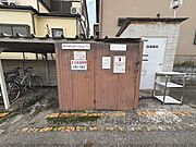 ゴミ置き場