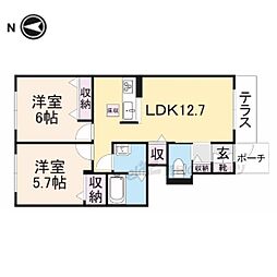 シャーメゾン桜