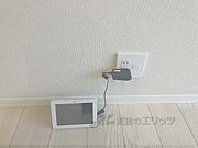 太陽光発電モニター