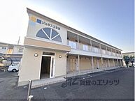 奈良県橿原市西池尻町：物件画像／株式会社エリッツ　香芝店