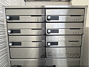 集合ポスト