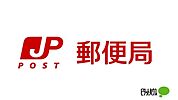郵便局「名古屋椿郵便局まで423m」