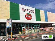 スーパー「ナフコトミダ熱田店まで1146m」