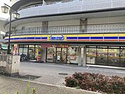 その他「ミニストップまで200m」