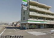 その他「ファミリーマートまで500m」