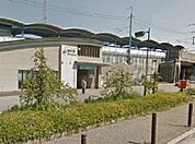 その他「南荒子駅まで550m」
