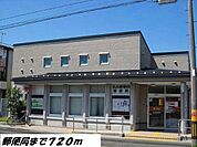 その他「名古屋春田郵便局まで720m」