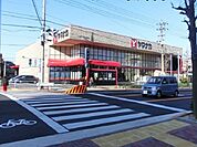 その他「ヤマナカまで400m」