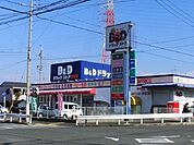 その他「Ｂ＆Ｄドラッグまで850m」
