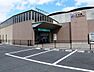周辺：その他「小本駅まで1370m」
