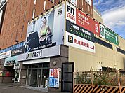その他「フィットネスジムまで230m」