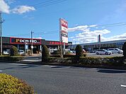 その他「DCMまで710m」