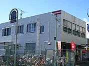 その他「名古屋万場郵便局まで912m」