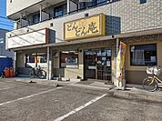 その他「どんどん庵まで700m」