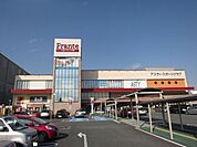 その他「ヤマナカフランテまで900m」