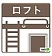 リビング...