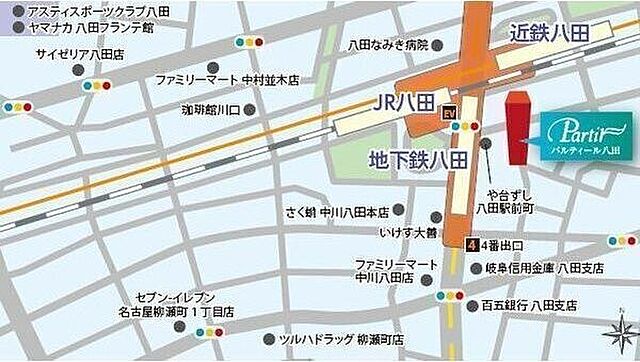 周辺
