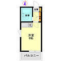 パールハイツ霞2階2.5万円