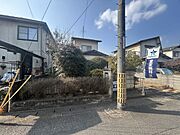 【外観】リフォーム中でも現地ご案内可能です！※リフォーム前の写真です（2026年2月撮影）