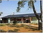 ローソン　浜寺公園店 1030m