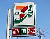 セブンイレブン　堺浜寺諏訪森町店 720m