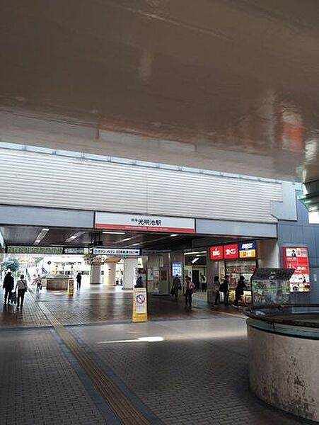 周辺を拡大表示