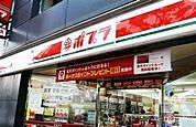 ポプラ　堺浜寺船尾町店 970m