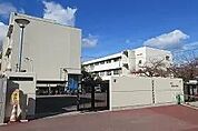 福泉東小学校 940m