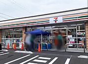セブンイレブン堺東湊町 6 丁店 250m