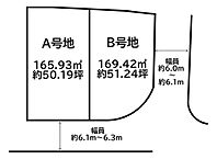 大阪府堺市南区高倉台2丁：物件画像
