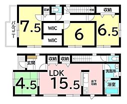 新築戸建 槇塚台2丁
