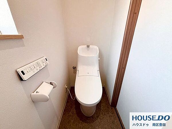 トイレを拡大表示