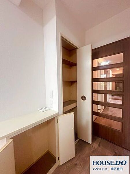 収納を拡大表示