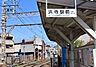 周辺：綾ノ町駅 780m