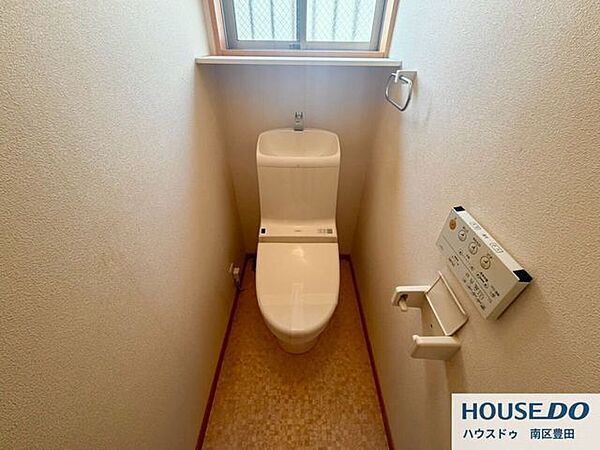 トイレを拡大表示