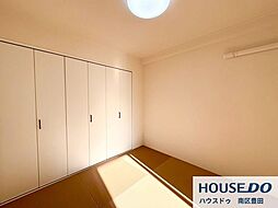 和室の画像