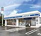 周辺：ローソン　堺浜寺元町1丁店 710m