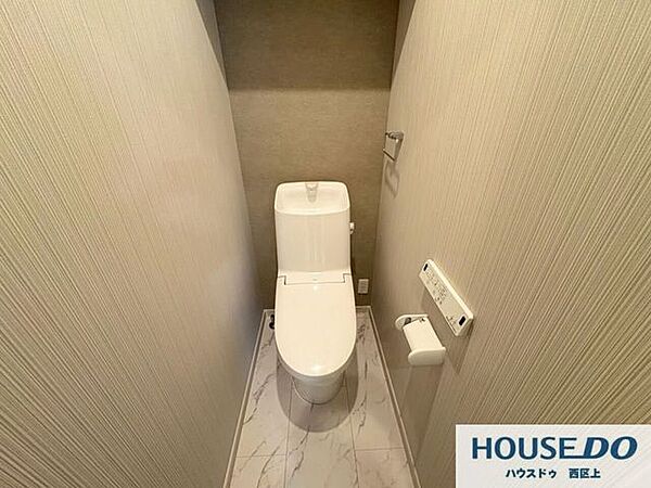 トイレを拡大表示