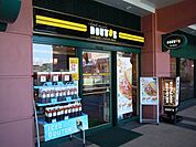 ドトールコーヒーショップ関内大通り店 204m
