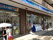 ローソン永楽町二丁目店 123m